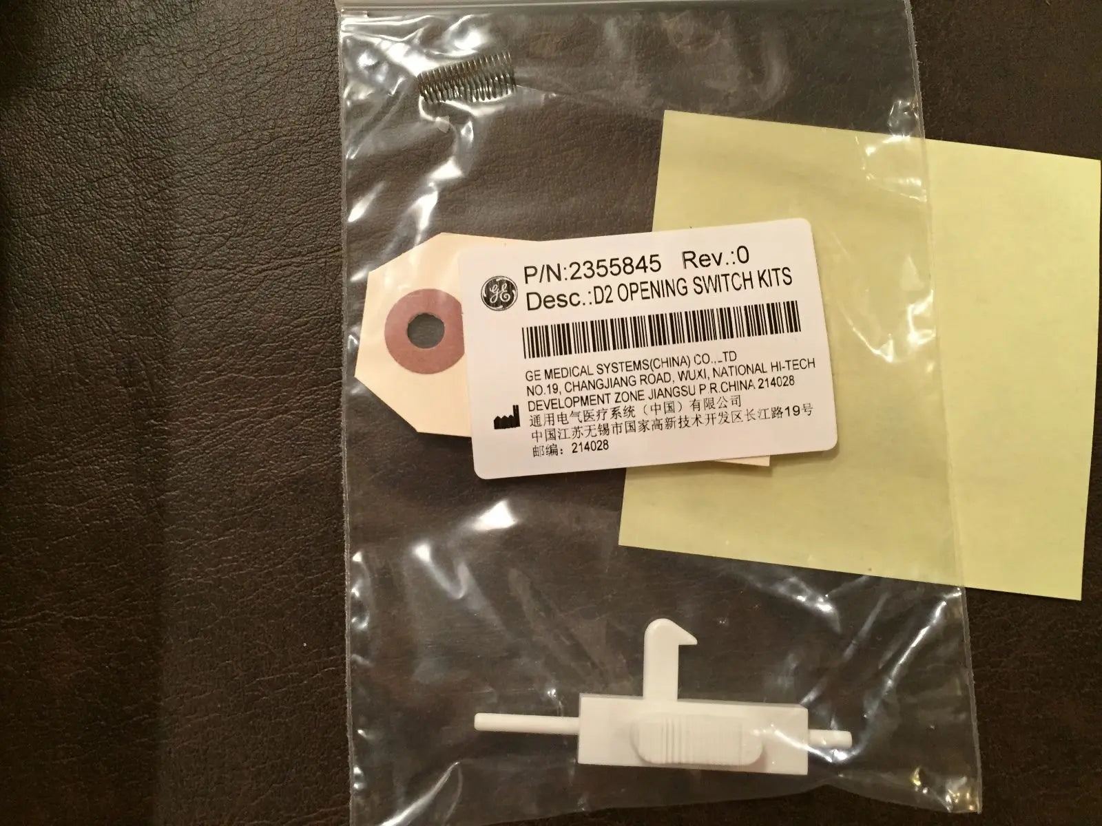 GE Logiqbook LOGIQ Book XP Portable Ultrasound Latch Kit New #237 DIAGNOSTIC ULTRASOUND MACHINES FOR SALE