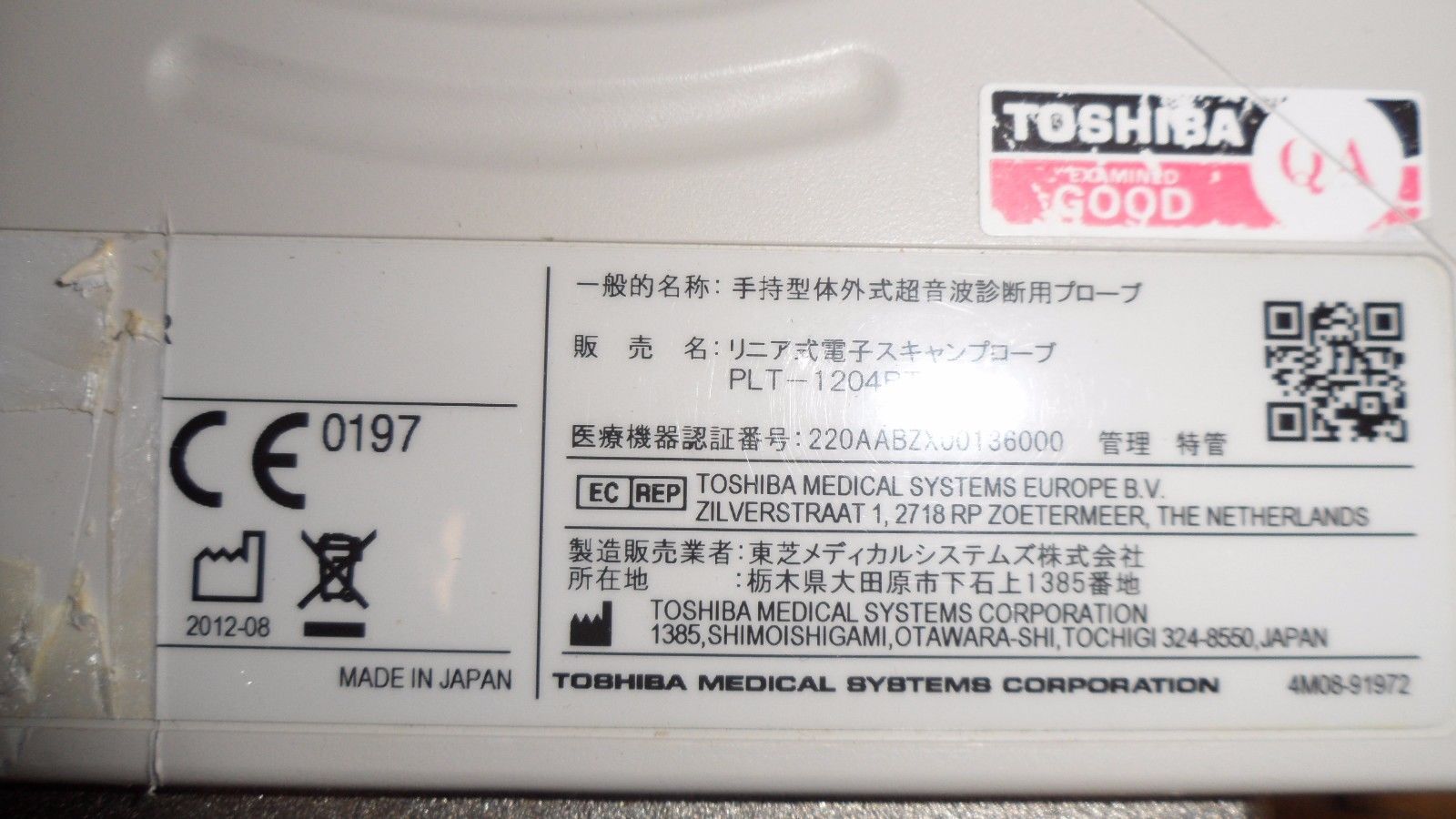 Toshiba PLT-1204BT Linear ARRAY Transducer Probe 18L7 DIAGNOSTIC ULTRASOUND MACHINES FOR SALE