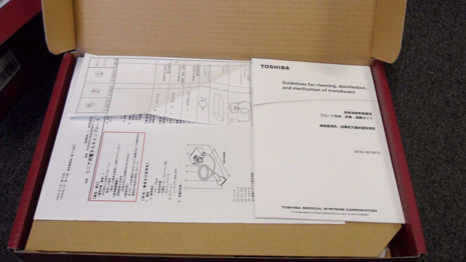 Toshiba PLT-1204BT Linear ARRAY Transducer Probe 18L7 DIAGNOSTIC ULTRASOUND MACHINES FOR SALE